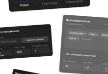 Сервис MPBoost фото 2 на сайте Msk-zamoskvoreche.ru