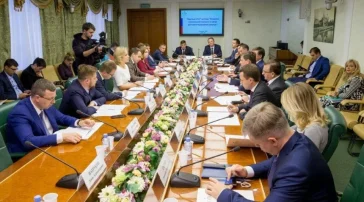 Единая Система Торговых Процедур  на сайте Msk-zamoskvoreche.ru